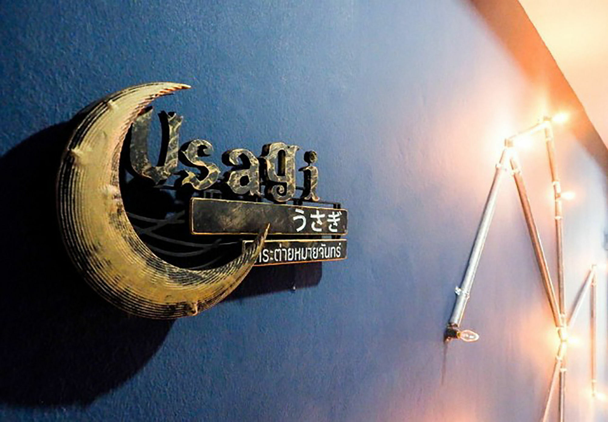 De Ja Moon Hostel شيانغ ماي المظهر الخارجي الصورة